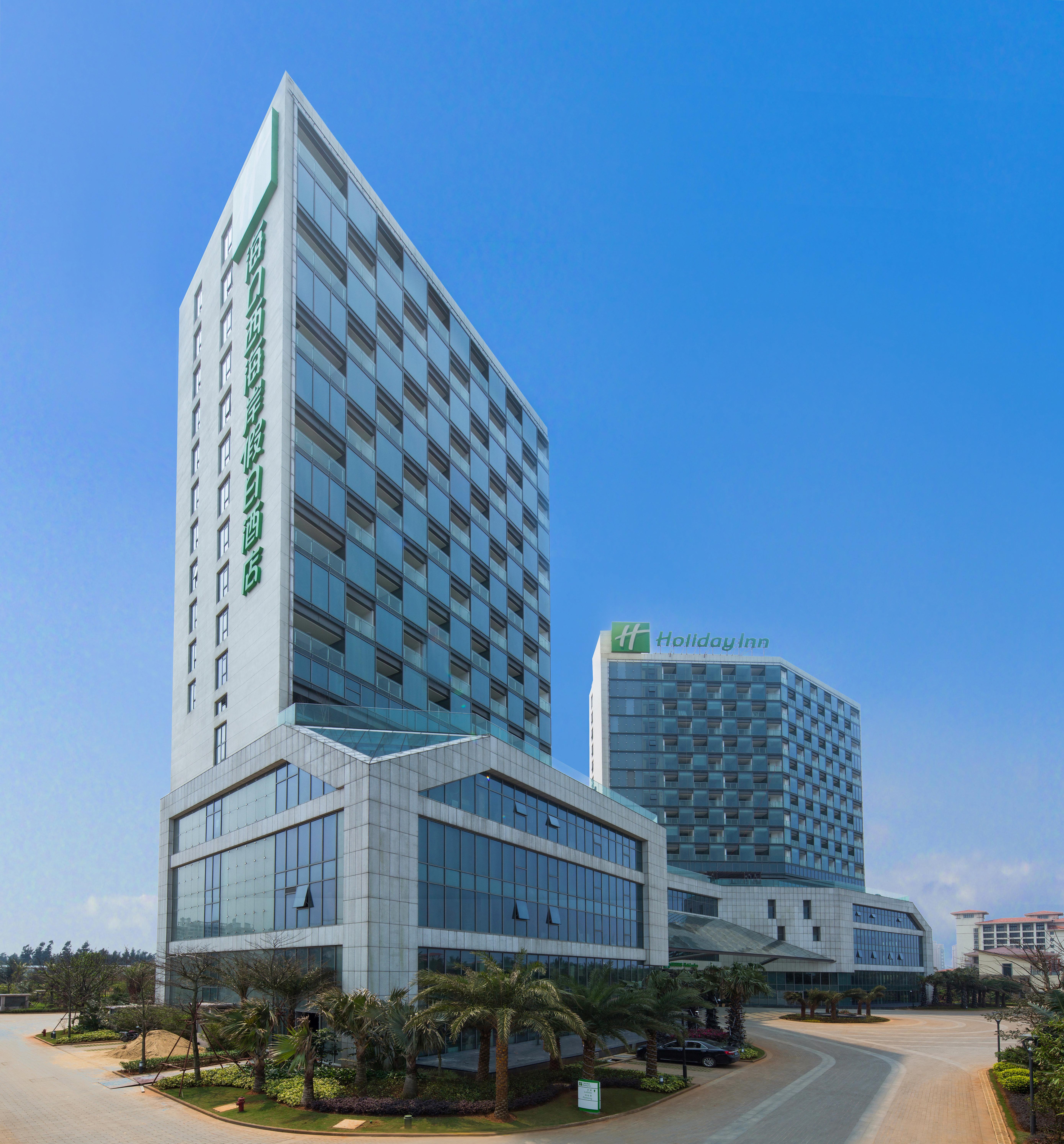 Holiday Inn Haikou West Coast By Ihg Exteriér fotografie